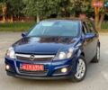 Опель Астра, об'ємом двигуна 0 л та пробігом 195 тис. км за 5999 $, фото 1 на Automoto.ua