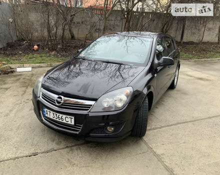 Опель Астра, об'ємом двигуна 1.3 л та пробігом 150 тис. км за 5700 $, фото 13 на Automoto.ua