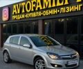 Опель Астра, об'ємом двигуна 1.6 л та пробігом 116 тис. км за 5499 $, фото 1 на Automoto.ua
