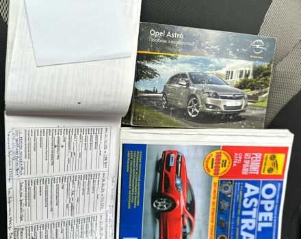 Опель Астра, об'ємом двигуна 1.6 л та пробігом 176 тис. км за 5400 $, фото 8 на Automoto.ua