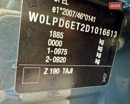 Опель Астра, объемом двигателя 1.4 л и пробегом 163 тыс. км за 6299 $, фото 25 на Automoto.ua