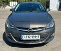 Опель Астра, об'ємом двигуна 1.4 л та пробігом 136 тис. км за 8300 $, фото 1 на Automoto.ua