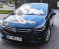 Опель Астра, об'ємом двигуна 1.6 л та пробігом 228 тис. км за 10600 $, фото 1 на Automoto.ua