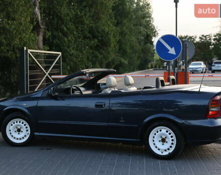 Опель Астра, об'ємом двигуна 2.2 л та пробігом 210 тис. км за 3850 $, фото 14 на Automoto.ua