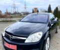 Опель Астра, об'ємом двигуна 1.8 л та пробігом 212 тис. км за 6000 $, фото 1 на Automoto.ua