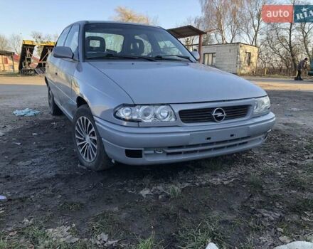 Опель Астра, объемом двигателя 0 л и пробегом 300 тыс. км за 2500 $, фото 1 на Automoto.ua