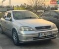 Опель Астра, объемом двигателя 1.8 л и пробегом 300 тыс. км за 2100 $, фото 1 на Automoto.ua