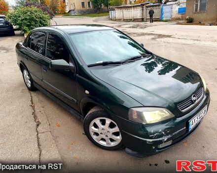 Опель Астра, об'ємом двигуна 1.6 л та пробігом 280 тис. км за 3300 $, фото 5 на Automoto.ua