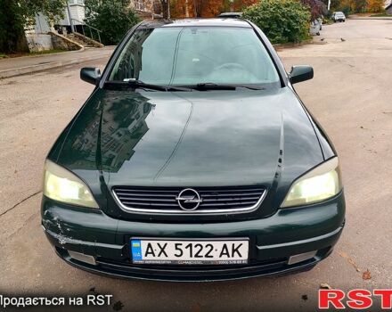 Опель Астра, об'ємом двигуна 1.6 л та пробігом 280 тис. км за 3300 $, фото 6 на Automoto.ua