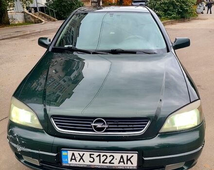 Опель Астра, об'ємом двигуна 1.6 л та пробігом 280 тис. км за 3300 $, фото 3 на Automoto.ua