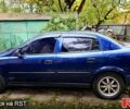 Опель Астра, объемом двигателя 14 л и пробегом 255 тыс. км за 2800 $, фото 1 на Automoto.ua