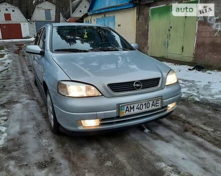 Опель Астра, об'ємом двигуна 1.6 л та пробігом 162 тис. км за 3650 $, фото 48 на Automoto.ua