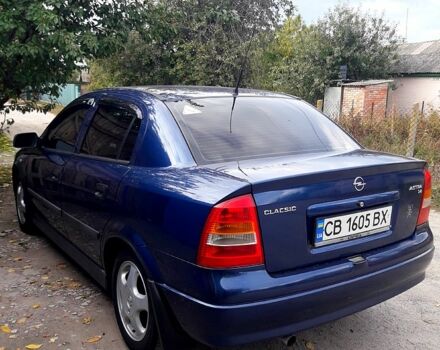 Опель Астра, объемом двигателя 1.4 л и пробегом 220 тыс. км за 4500 $, фото 10 на Automoto.ua