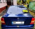 Опель Астра, объемом двигателя 14 л и пробегом 255 тыс. км за 2800 $, фото 2 на Automoto.ua