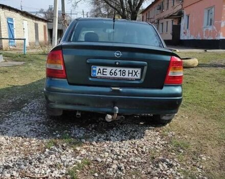Опель Астра 2004 в Кривом Роге на Automoto.ua Опель Астра, объемом двигателя 1.4 л и пробегом 270 тыс. км за 4000 $, фото 6 на Automoto.ua
