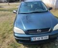 Опель Астра 2004 в Кривом Роге на Automoto.ua Опель Астра, объемом двигателя 1.4 л и пробегом 270 тыс. км за 4000 $, фото 18 на Automoto.ua