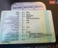 Опель Астра, об'ємом двигуна 1.4 л та пробігом 350 тис. км за 3200 $, фото 1 на Automoto.ua