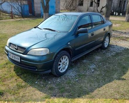 Опель Астра 2004 в Кривом Роге на Automoto.ua Опель Астра, объемом двигателя 1.4 л и пробегом 270 тыс. км за 4000 $, фото 20 на Automoto.ua
