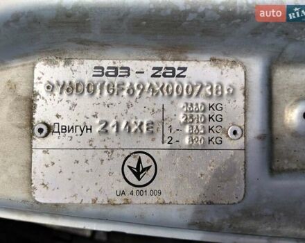 Опель Астра, объемом двигателя 1.4 л и пробегом 180 тыс. км за 4700 $, фото 19 на Automoto.ua