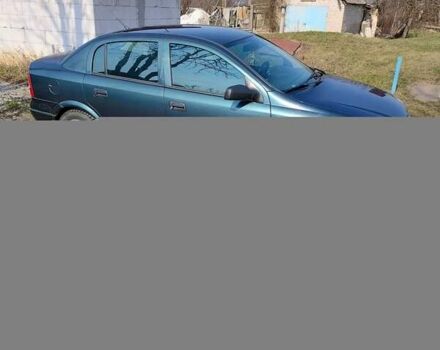 Опель Астра 2004 в Кривом Роге на Automoto.ua Опель Астра, объемом двигателя 1.4 л и пробегом 270 тыс. км за 4000 $, фото 16 на Automoto.ua