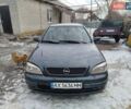 Опель Астра, объемом двигателя 1.6 л и пробегом 300 тыс. км за 2700 $, фото 1 на Automoto.ua