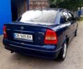 Опель Астра, объемом двигателя 1.4 л и пробегом 220 тыс. км за 4500 $, фото 1 на Automoto.ua