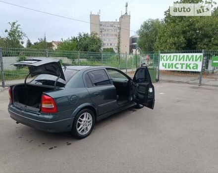 Опель Астра, об'ємом двигуна 1.4 л та пробігом 270 тис. км за 3800 $, фото 3 на Automoto.ua