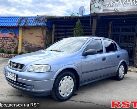 Опель Астра, объемом двигателя 14 л и пробегом 196 тыс. км за 3950 $, фото 10 на Automoto.ua