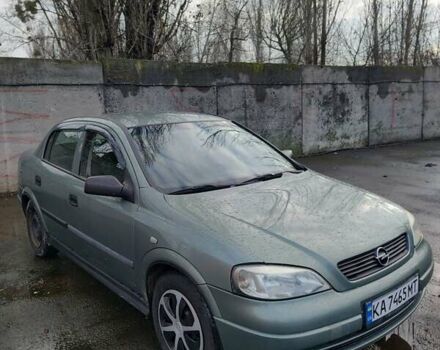 Опель Астра, об'ємом двигуна 1.4 л та пробігом 230 тис. км за 3350 $, фото 1 на Automoto.ua