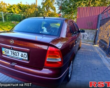 Опель Астра, объемом двигателя 1.4 л и пробегом 292 тыс. км за 3500 $, фото 1 на Automoto.ua