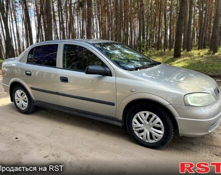 Опель Астра, об'ємом двигуна 1.6 л та пробігом 220 тис. км за 3900 $, фото 1 на Automoto.ua