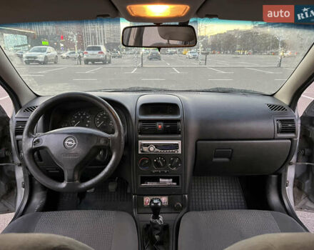 Опель Астра, об'ємом двигуна 1.6 л та пробігом 199 тис. км за 3000 $, фото 16 на Automoto.ua