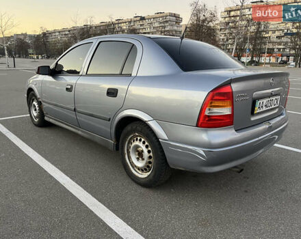 Опель Астра, об'ємом двигуна 1.6 л та пробігом 199 тис. км за 3000 $, фото 3 на Automoto.ua