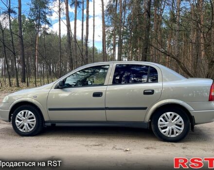 Опель Астра, об'ємом двигуна 1.6 л та пробігом 220 тис. км за 3900 $, фото 2 на Automoto.ua