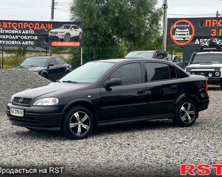 Опель Астра, об'ємом двигуна 1.6 л та пробігом 220 тис. км за 4200 $, фото 1 на Automoto.ua