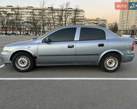 Опель Астра, об'ємом двигуна 1.6 л та пробігом 199 тис. км за 3000 $, фото 2 на Automoto.ua