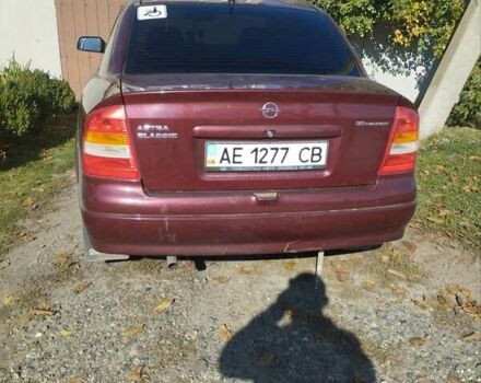 Опель Астра, объемом двигателя 0 л и пробегом 147 тыс. км за 5000 $, фото 6 на Automoto.ua