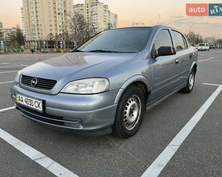 Опель Астра, об'ємом двигуна 1.6 л та пробігом 199 тис. км за 3000 $, фото 1 на Automoto.ua