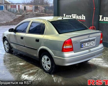 Опель Астра, объемом двигателя 16 л и пробегом 230 тыс. км за 4000 $, фото 1 на Automoto.ua