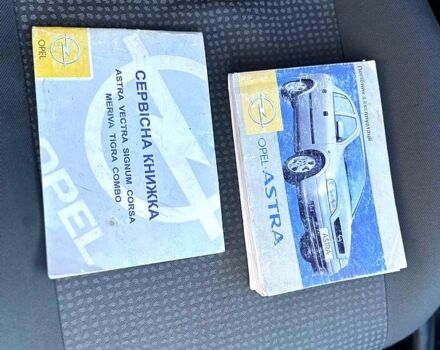 Опель Астра, об'ємом двигуна 16 л та пробігом 230 тис. км за 4100 $, фото 11 на Automoto.ua
