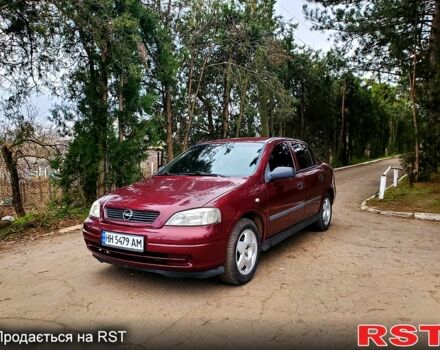 Опель Астра, об'ємом двигуна 1.4 л та пробігом 190 тис. км за 4200 $, фото 12 на Automoto.ua