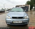 Опель Астра, объемом двигателя 1.6 л и пробегом 0 тыс. км за 3999 $, фото 1 на Automoto.ua