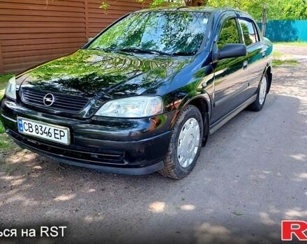 Опель Астра, объемом двигателя 1.4 л и пробегом 173 тыс. км за 3350 $, фото 1 на Automoto.ua