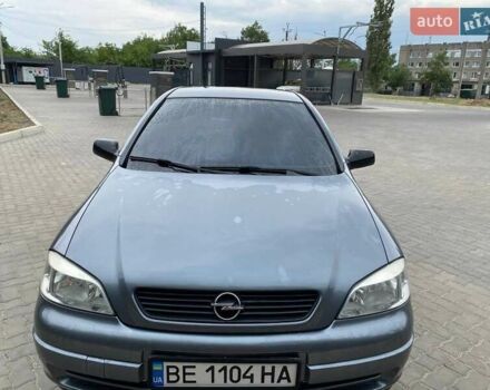 Опель Астра, объемом двигателя 1.36 л и пробегом 198 тыс. км за 4000 $, фото 7 на Automoto.ua