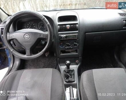 Опель Астра, объемом двигателя 1.4 л и пробегом 226 тыс. км за 5110 $, фото 4 на Automoto.ua