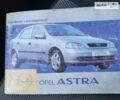 Опель Астра, об'ємом двигуна 1.6 л та пробігом 159 тис. км за 4799 $, фото 43 на Automoto.ua