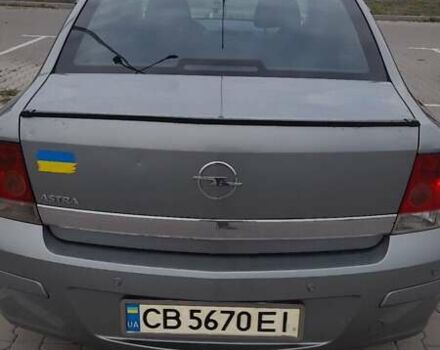 Опель Астра, объемом двигателя 1.6 л и пробегом 225 тыс. км за 5700 $, фото 1 на Automoto.ua