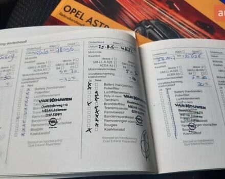 Опель Астра, объемом двигателя 1.7 л и пробегом 258 тыс. км за 7600 $, фото 2 на Automoto.ua