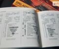 Опель Астра, объемом двигателя 1.7 л и пробегом 258 тыс. км за 7600 $, фото 2 на Automoto.ua