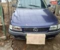 Опель Астра, об'ємом двигуна 1.6 л та пробігом 267 тис. км за 1450 $, фото 2 на Automoto.ua